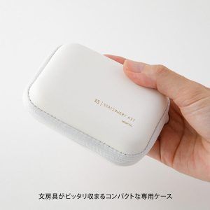 MIDORI | Kit de Papelería XS (6 artículos) - Blanco