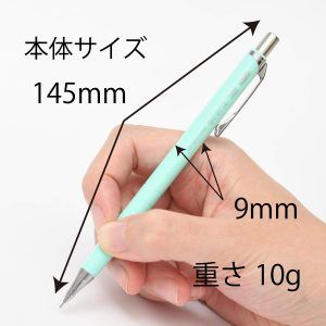 PENTEL | Portaminas 0.3 mm con borrador ORENZ - Mint