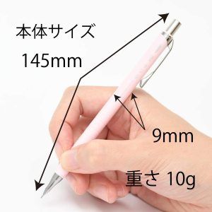 PENTEL | Portaminas 0.3 mm con borrador ORENZ - Rosa Pastel