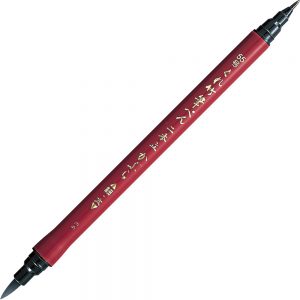 KURETAKE | Fude Pen NIHON-DATE Kabura - No.55 Negro