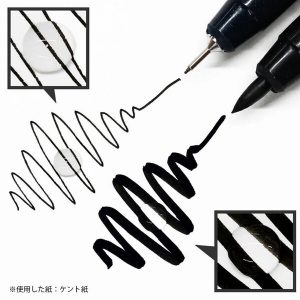 KURETAKE | Brush Pen ZIG Cartoonist MANGAKA - Sepia Medium