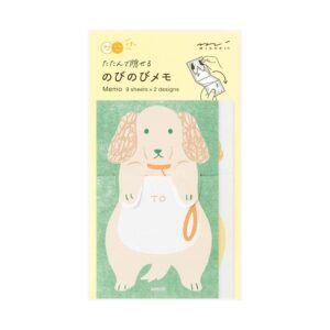 MIDORI | Set Notas Adhesivas (18) Desplegables MEMO STRETCHY - Dog