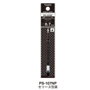 OHTO | Recambio Bolígrafo 0.7 mm PS-107NP - Aceite - Negro