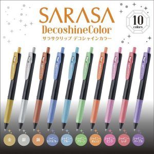 ZEBRA Pack 10 Decoshine