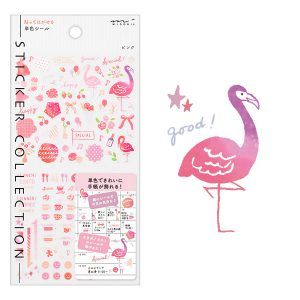 MIDORI | Pegatinas Sticker Collection 2558 - Color Pink