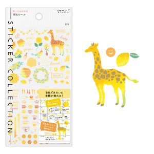 MIDORI | Pegatinas Sticker Collection 2559 - Color Yellow