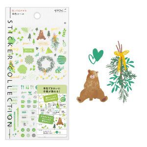 MIDORI | Pegatinas Sticker Collection 2561 - Color Green