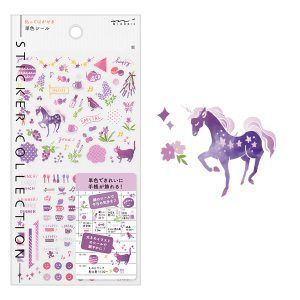 MIDORI | Pegatinas Sticker Collection 2562 - Color Purple