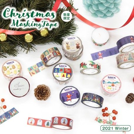 SAIEN | Masking Tape 20 mm x 5 m - Snow Town - Imagen 4