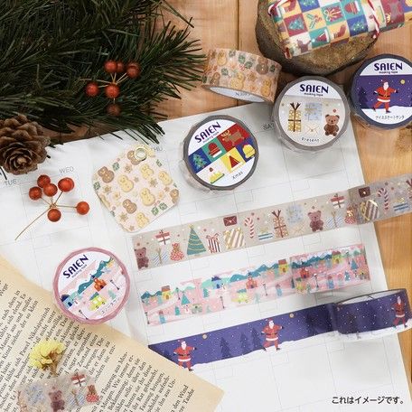 SAIEN | Masking Tape 20 mm x 5 m - Snow Town - Imagen 5