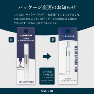 SAILOR | Convertidor Émbolo Plumas - Standard