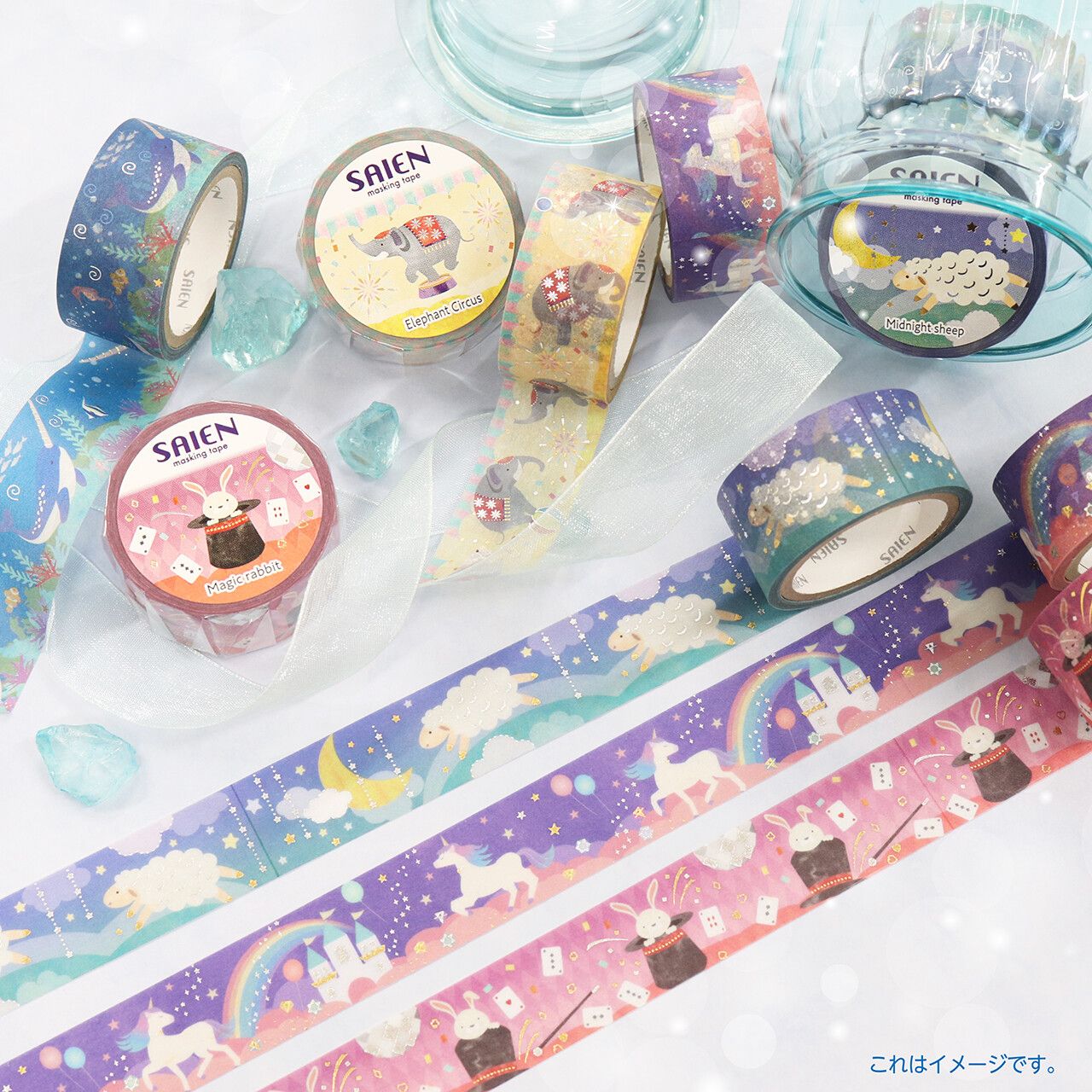 SAIEN | Masking Tape 20 mm x 5 m - Midnight Sheep - Imagen 4