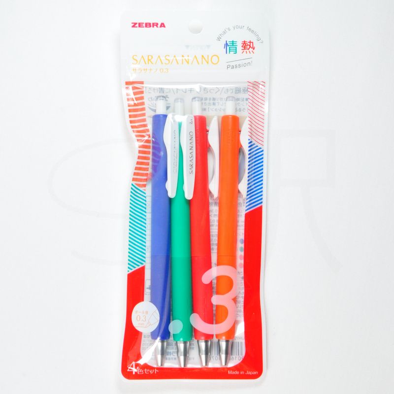 ZEBRA | Pack 4 Bolígrafos Gel 0.3 mm Sarasa Nano - Passion - Imagen 2