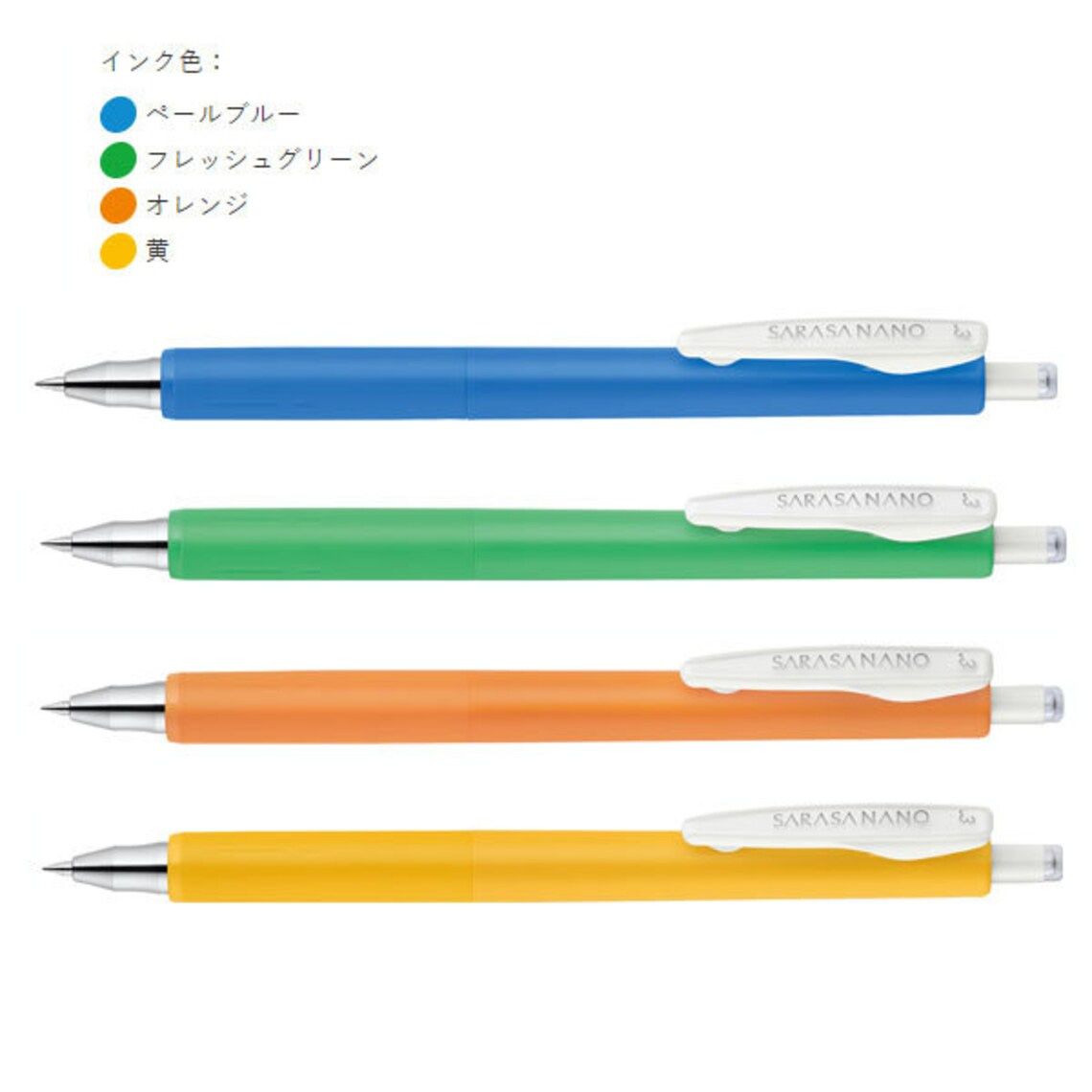 ZEBRA | Pack 4 Bolígrafos Gel 0.3 mm Sarasa Nano - Relax - Imagen 3