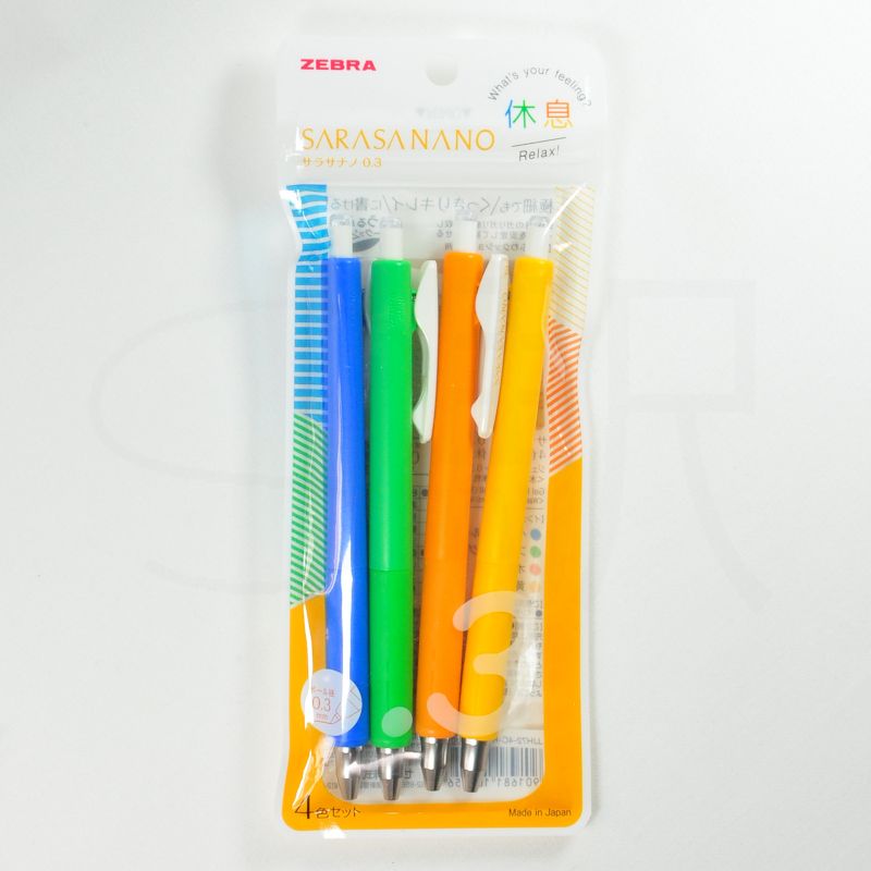 ZEBRA | Pack 4 Bolígrafos Gel 0.3 mm Sarasa Nano - Relax - Imagen 2