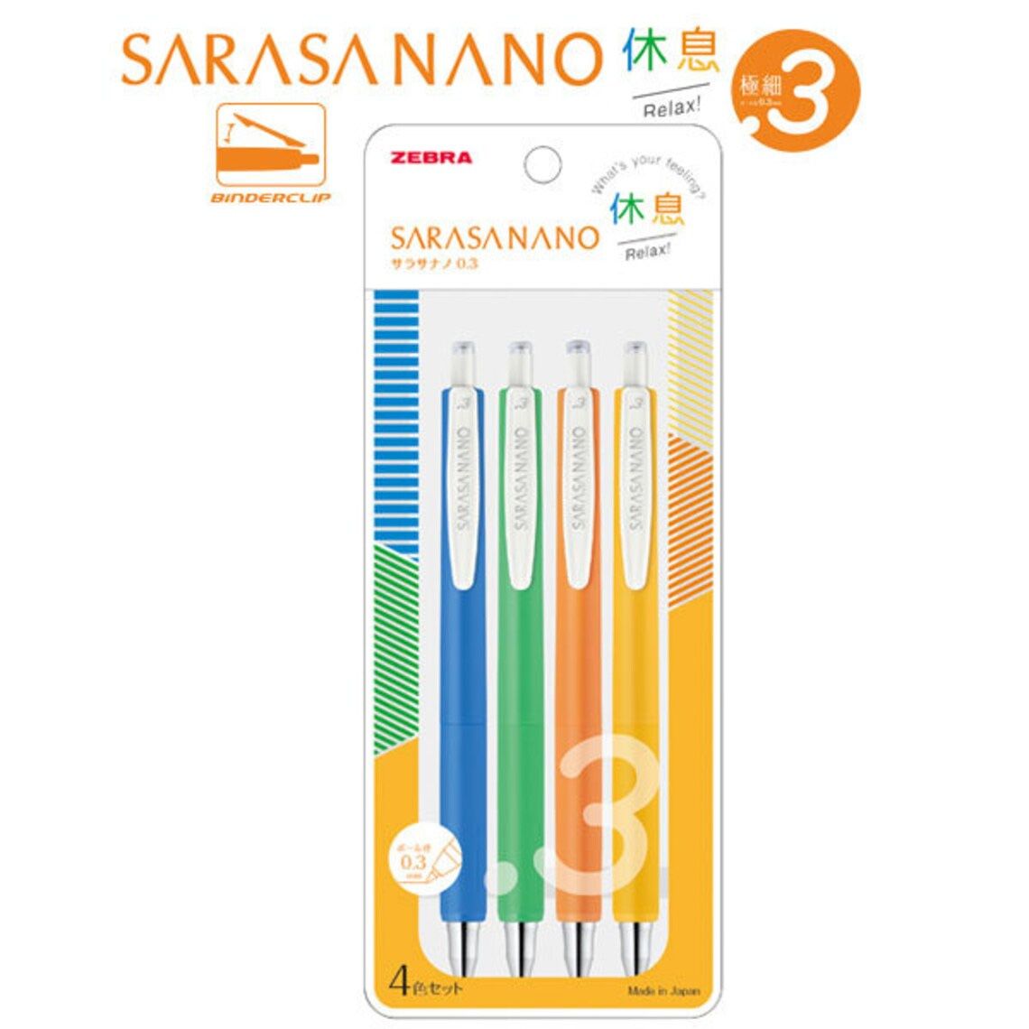 ZEBRA | Pack 4 Bolígrafos Gel 0.3 mm Sarasa Nano - Relax