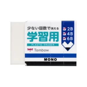 TOMBOW | Goma Borrar EK-SY MONO - PVC