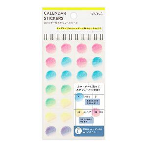 MIDORI | Pegatinas Calendar Sticker 2601 -  Gradation