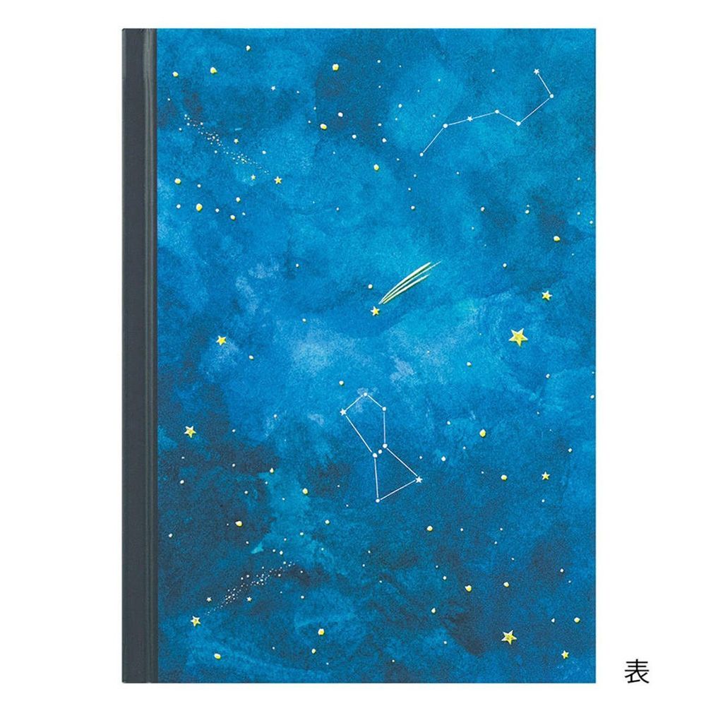 MIDORI | Diario 1 año B6 - Ilustrado - Night Sky - Imagen 6