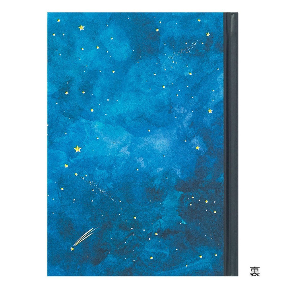 MIDORI | Diario 1 año B6 - Ilustrado - Night Sky - Imagen 7