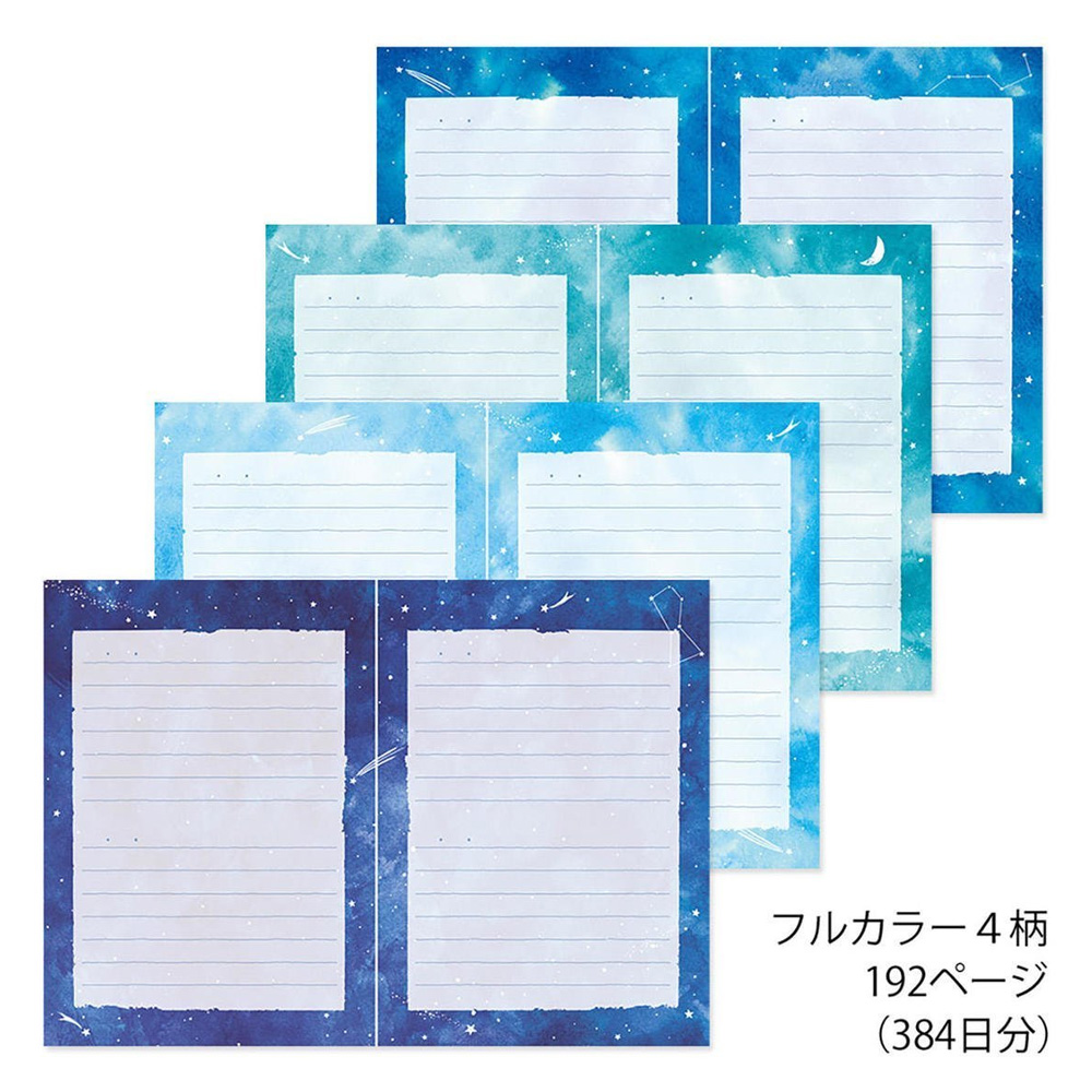MIDORI | Diario 1 año B6 - Ilustrado - Night Sky - Imagen 3