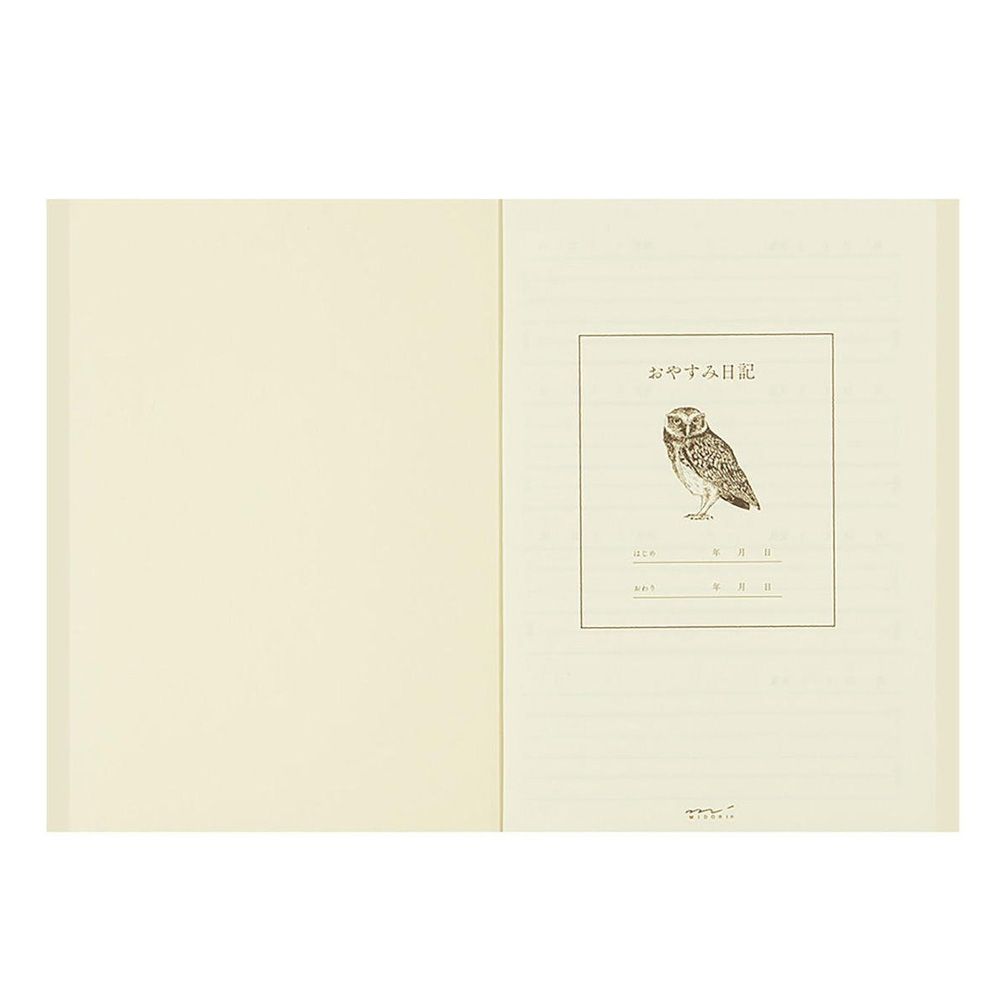 MIDORI | Diario A5 - Journal Night Time A - Imagen 5