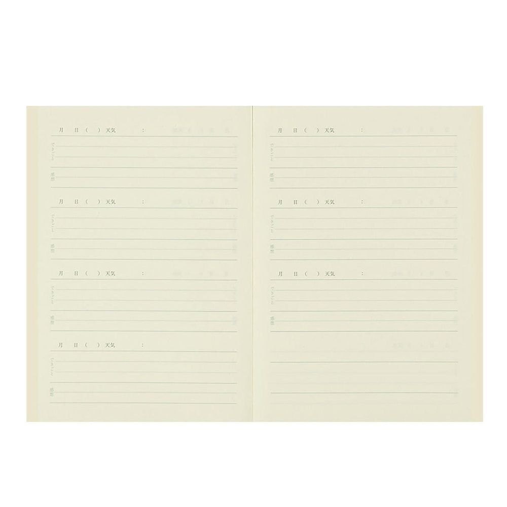 MIDORI | Diario A5 - Journal Night Time A - Imagen 2