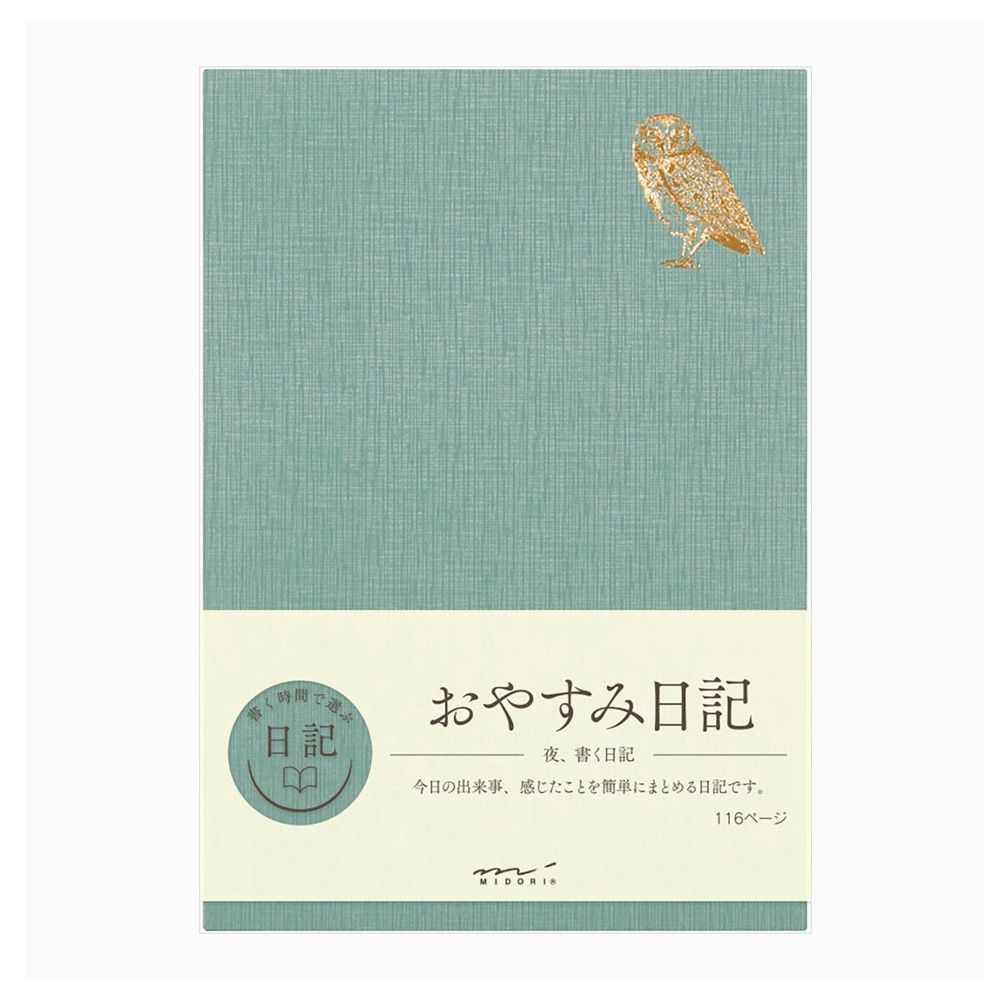 MIDORI | Diario A5 - Journal Night Time A