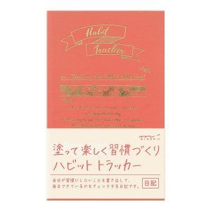 MIDORI | Diario de seguimiento de hábitos A6 - Habit Tracker Pink
