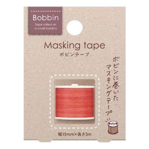 KOKUYO | BOBBIN Masking Tape - Red