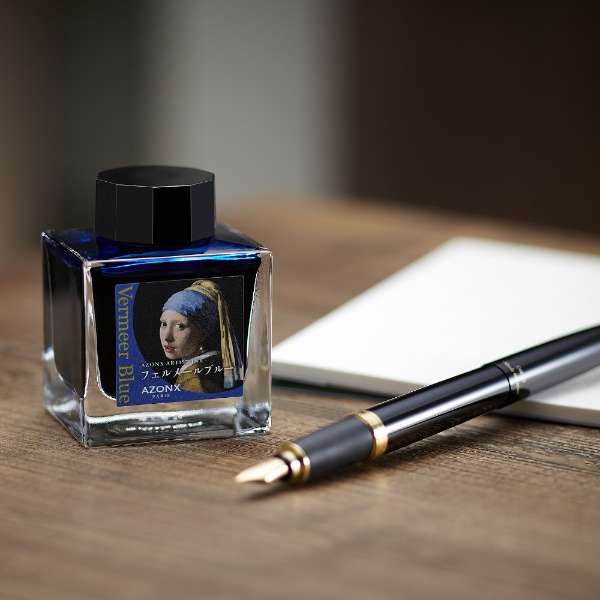 AZONX | Tintero cristal 50ml AX-8881 - Vermeer blue - Imagen 4