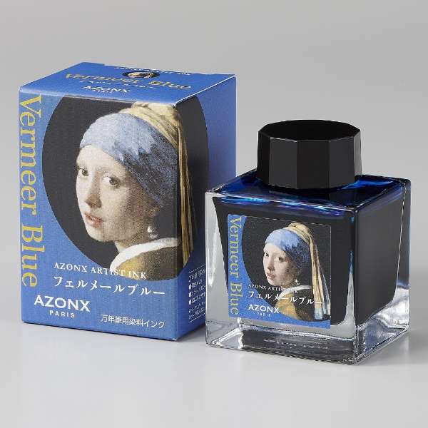AZONX | Tintero cristal 50ml AX-8881 - Vermeer blue - Imagen 3