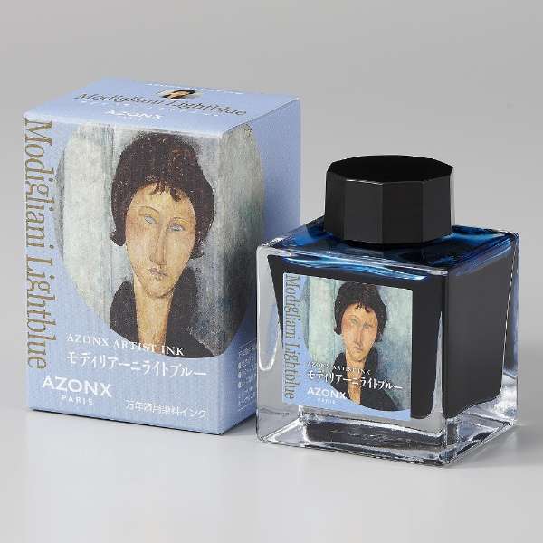 AZONX | Tintero cristal 50ml AX-8884 - Modigliani Light Blue - Imagen 4