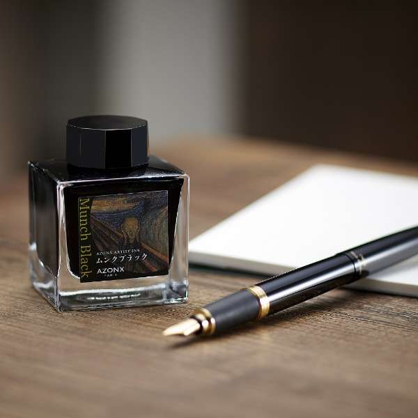 AZONX | Tintero cristal 50ml AX-8885 - Munch Black - Imagen 4