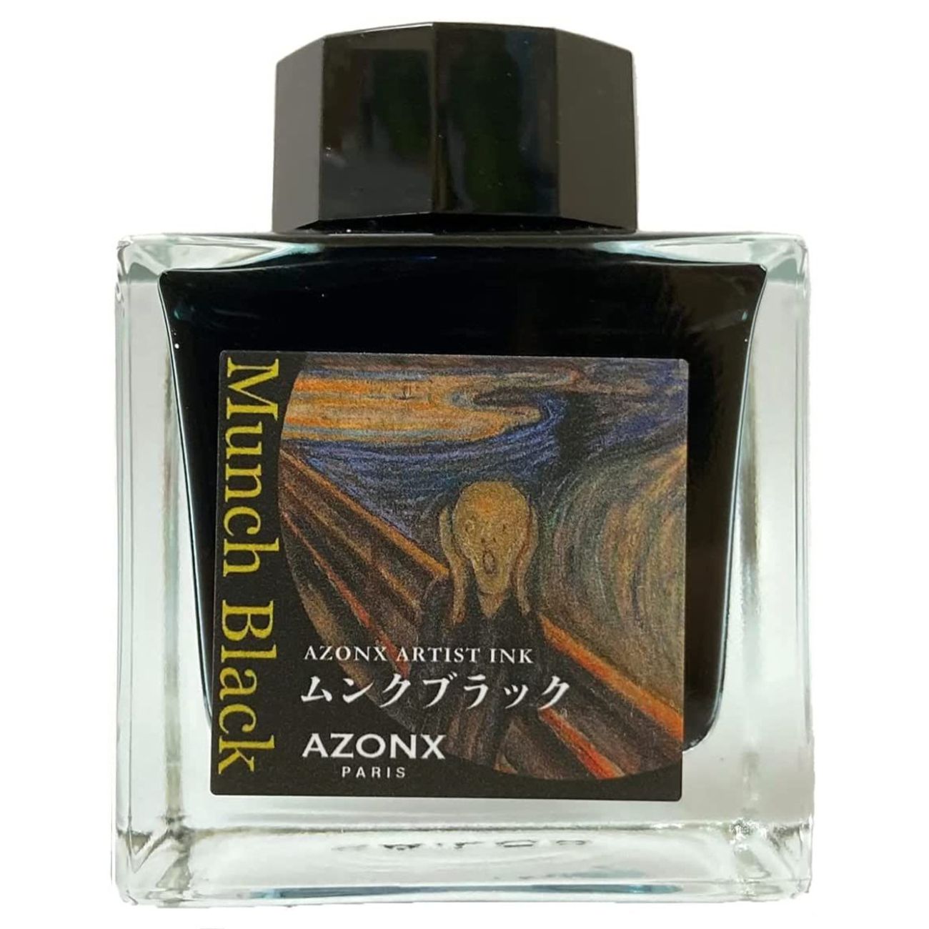 AZONX | Tintero cristal 50ml AX-8885 - Munch Black
