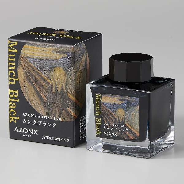 AZONX | Tintero cristal 50ml AX-8885 - Munch Black - Imagen 3