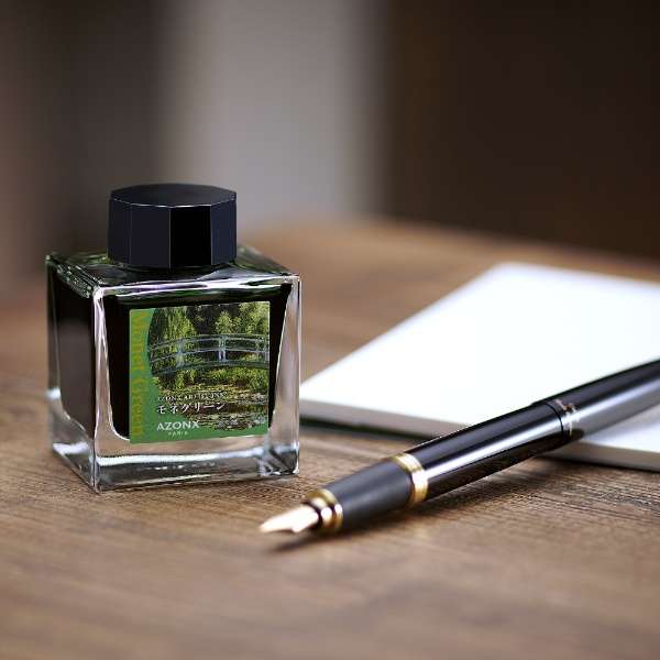 AZONX | Tintero cristal 50ml AX-8886 - Monet Green - Imagen 4