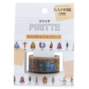 KAMIO JAPAN | Masking Tape PIRITTE - Estatua Buda