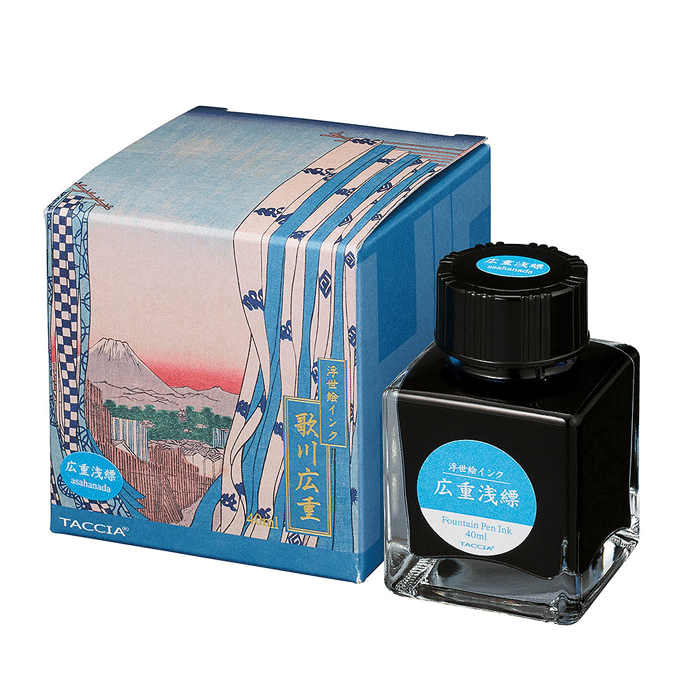 Taccia | Tintero Vidrio 40 ml - Hiroshigue - Asahanada