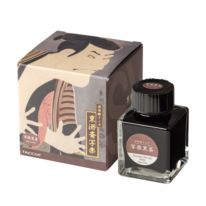 Taccia | UKIYO-E Tintero Vidrio 40 ml - Sharaku - Kurocha