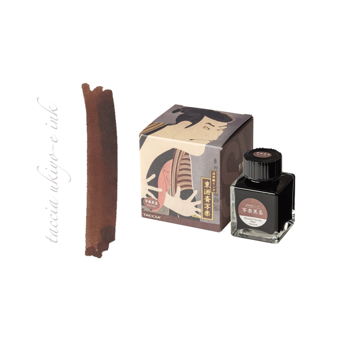 Taccia | UKIYO-E Tintero Vidrio 40 ml - Sharaku - Kurocha