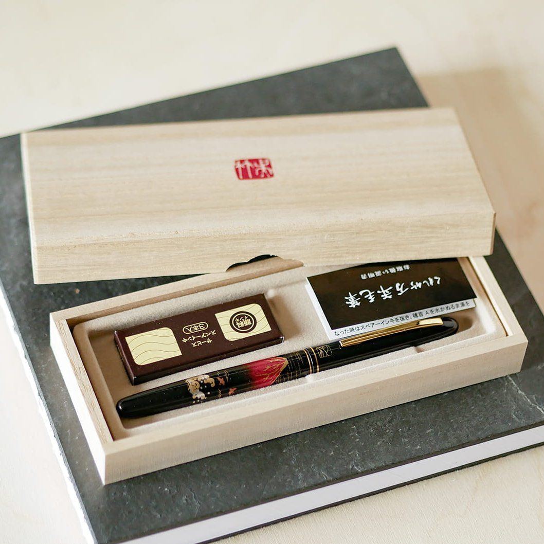 KURETAKE | Pluma Fude Pen URUSHI - MAKI-E Fuji - Imagen 5