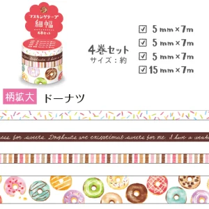 MIND WAVE | Set 4 Masking Tape Sweet Donut - No 94908