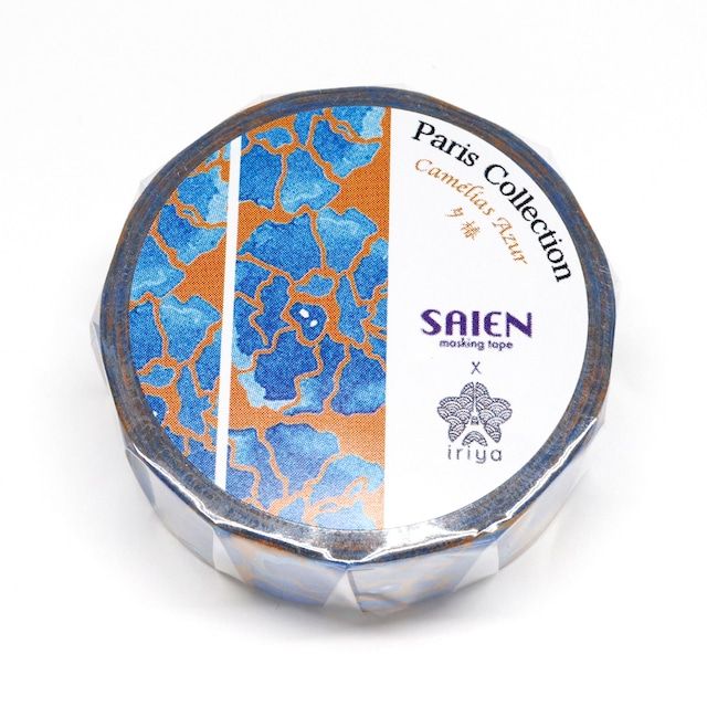 SAIEN | Washi Tape 15 mm x 7 m PARIS - Camelias Azur - Imagen 4