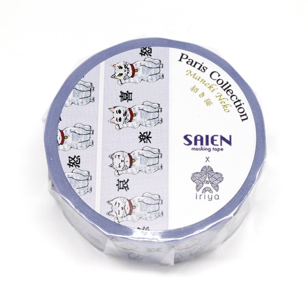 SAIEN | Washi Tape 15 mm x 7 m PARIS - Maneki Neko - Imagen 4