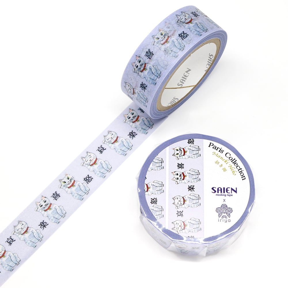 SAIEN | Washi Tape 15 mm x 7 m PARIS - Maneki Neko