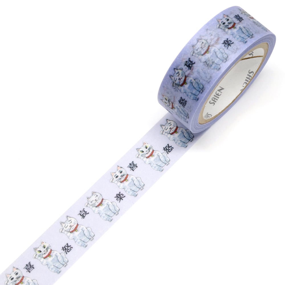 SAIEN | Washi Tape 15 mm x 7 m PARIS - Maneki Neko - Imagen 3
