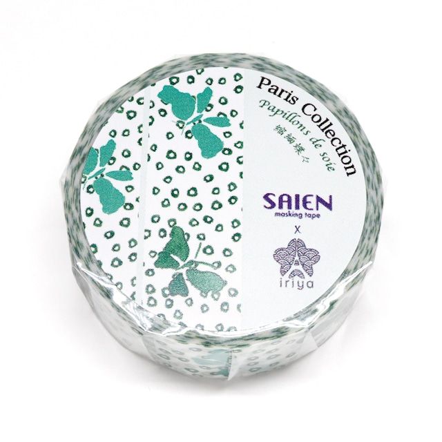 SAIEN | Washi Tape 15 mm x 7 m PARIS - Papillons de soie - Imagen 4