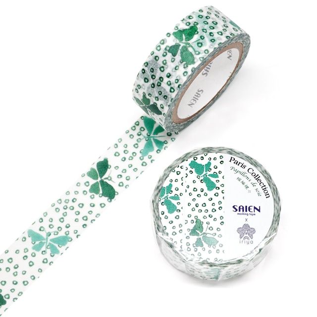 SAIEN | Washi Tape 15 mm x 7 m PARIS - Papillons de soie