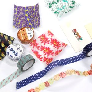 SAIEN | Washi Tape 15 mm x 7 m PARIS- Arabesques